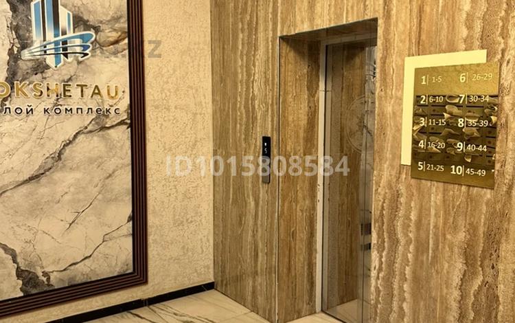 1-комнатная квартира · 42 м² · 1/10 этаж, Сулейманова за 180 000 ₸ в Кокшетау — фото 2