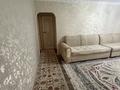 3-комнатная квартира · 60 м² · 3/4 этаж, мкр №1 за 37 млн 〒 в Алматы, Ауэзовский р-н — фото 10