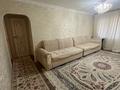 3-комнатная квартира · 60 м² · 3/4 этаж, мкр №1 за 37 млн 〒 в Алматы, Ауэзовский р-н — фото 11