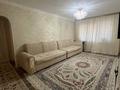 3-комнатная квартира · 60 м² · 3/4 этаж, мкр №1 за 37 млн 〒 в Алматы, Ауэзовский р-н — фото 12