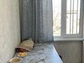 3-комнатная квартира · 60 м² · 3/4 этаж, мкр №1 за 37 млн 〒 в Алматы, Ауэзовский р-н — фото 18