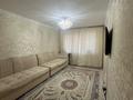3-комнатная квартира · 60 м² · 3/4 этаж, мкр №1 за 37 млн 〒 в Алматы, Ауэзовский р-н — фото 8
