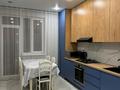 2-комнатная квартира · 74 м² · 3/6 этаж, Халиулина 140/5 за 350 000 ₸ в Алматы, Медеуский р-н
