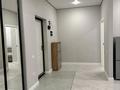 2-комнатная квартира · 74 м² · 3/6 этаж, Халиулина 140/5 за 350 000 ₸ в Алматы, Медеуский р-н — фото 8