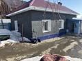 Жер телімі · 10 сотық, Ленина 49, бағасы: 22 млн ₸ в Костанае — фото 2