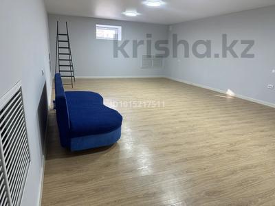 Свободное назначение · 80 м² за 320 000 ₸ в Караганде, Казыбек би р-н
