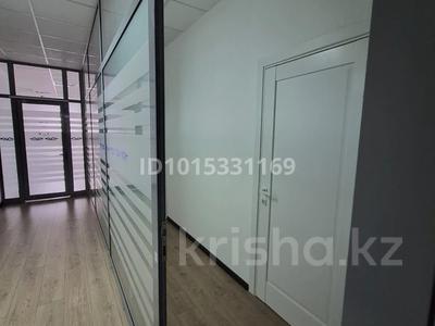 Офисы, кабинеты и рабочие места, студии · 8 м² за 45 000 ₸ в Астане, р-н Байконур