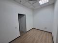 Офисы, кабинеты и рабочие места, студии · 8 м² за 45 000 ₸ в Астане, р-н Байконур — фото 4