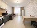 1-бөлмелі пәтер · 74.5 м² · 9/9 қабат, Туран 14, бағасы: 35.5 млн ₸ в Астане, Нура р-н — фото 4