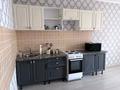 1-комнатная квартира · 74.5 м² · 9/9 этаж, Туран 14 за 39.5 млн ₸ в Астане, Нура р-н — фото 3