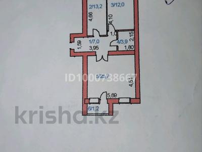 3-комнатная квартира · 64 м² · 1/5 этаж, ЖМ Лесная поляна — Магнум за 25 млн 〒 в Косшы