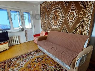 2-бөлмелі пәтер · 45 м² · 5/5 қабат, Интернациональная, бағасы: 12.9 млн ₸ в Петропавловске