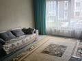 1-комнатная квартира · 30 м² · 1/10 этаж, мкр Аккент 65 за 170 000 ₸ в Алматы, Алатауский р-н — фото 6