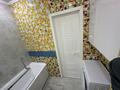 3-комнатная квартира · 68 м² · 9/13 этаж, Муратбаева 14 за 400 000 ₸ в Алматы, Алмалинский р-н — фото 19