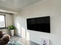 2-бөлмелі пәтер · 61.9 м² · 5/10 қабат, Джетысуская 4, бағасы: 66 млн ₸ в Алматы, Медеуский р-н — фото 7