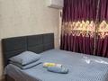 1-комнатная квартира · 30 м² · 3/5 этаж, 8-й микрорайон за 1 500 ₸ в Шымкенте, Туран р-н — фото 2