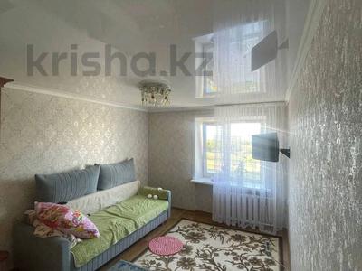 2-бөлмелі пәтер · 38.3 м² · 4/6 қабат, Нурсултана Назарбаева 2г, бағасы: 12.1 млн ₸ в Кокшетау