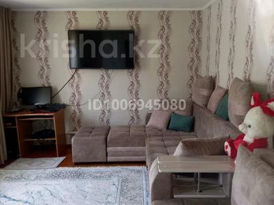 Жеке үй · 3 бөлме · 70 м² · 5 сот., Орловская 5/2 — В Опытное поле, бағасы: 11.6 млн ₸ в Усть-Каменогорске