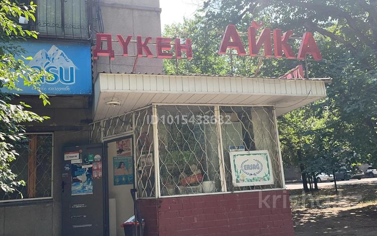 Магазины и бутики · 50 м² за 250 000 ₸ в Алматы, Ауэзовский р-н — фото 2