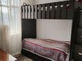 Отдельный дом · 3 комнаты · 60 м² · 10 сот., Малкеева 80 б за 15.2 млн ₸ в Есик — фото 8