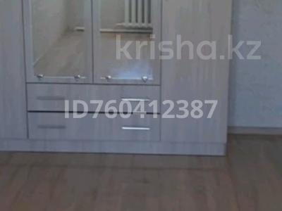 Продажа квартир в Туркестанской обл.: 2-комнатная квартира · 46 м² · 2/2 этаж, 2 микрорайон за 13 млн 〒 2-комнатная квартира · 46 м² · 2/2 этаж, 2 микрорайон за 13 млн 〒 в Туркестане
