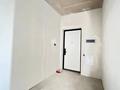 3-бөлмелі пәтер · 80 м² · 17/19 қабат, Турар Рыскулова 1/1, бағасы: 73 млн ₸ в Астане, Есильский р-н — фото 8