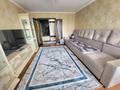 3-бөлмелі пәтер · 61.5 м² · 5/10 қабат, Абая 68, бағасы: 31 млн ₸ в Костанае — фото 4