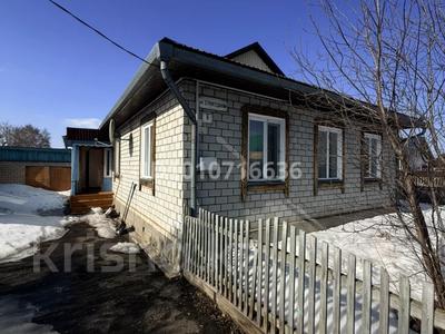 Жеке үй · 3 бөлме · 72 м² · 1.5 сот., Курылыс (строителей) — Район Карьер, бағасы: ~ 16.9 млн ₸ в Щучинске