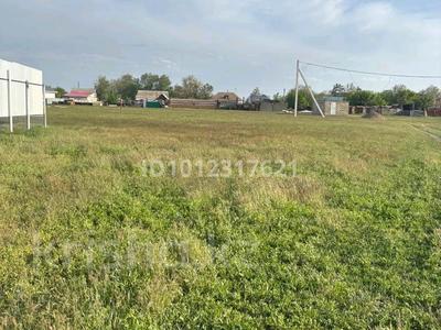 Участок · 12 соток, Достык, Қ.Рысқұлбеков 19/1 — Құрманғазы за 4.5 млн ₸ в Западно-Казахстанской обл.