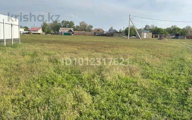 Участок · 12 соток, Достык, Қ.Рысқұлбеков 19/1 — Құрманғазы за 4.5 млн ₸ в Западно-Казахстанской обл. — фото 2