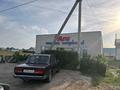 Участок · 12 соток, Достык, Қ.Рысқұлбеков 19/1 — Құрманғазы за 4.5 млн ₸ в Западно-Казахстанской обл. — фото 4