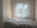2-комнатная квартира · 52 м² · 2/5 этаж, 18-й микрорайон, 18-й микрорайон 24 — По Рыскулова за 220 000 ₸ в Шымкенте, Аль-Фарабийский р-н — фото 10