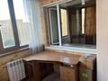 2-комнатная квартира · 43.7 м² · 8/9 этаж, Кудайбердыулы 29/1 — 7 поликлинника за ~ 22.8 млн ₸ в Астане, Алматы р-н — фото 2