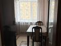 2-комнатная квартира · 43.7 м² · 8/9 этаж, Кудайбердыулы 29/1 — 7 поликлинника за ~ 22.8 млн ₸ в Астане, Алматы р-н — фото 14