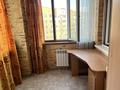 2-комнатная квартира · 43.7 м² · 8/9 этаж, Кудайбердыулы 29/1 — 7 поликлинника за ~ 22.8 млн ₸ в Астане, Алматы р-н — фото 3