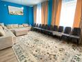 Отдельный дом · 4 комнаты · 180 м² · 8 сот., Курамыс 354 за 97.5 млн 〒 в Абае — фото 18