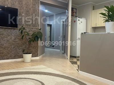 2-комнатная квартира · 66 м² · 5/5 этаж, Казыбек би 18/1 за 36 млн 〒 в Усть-Каменогорске