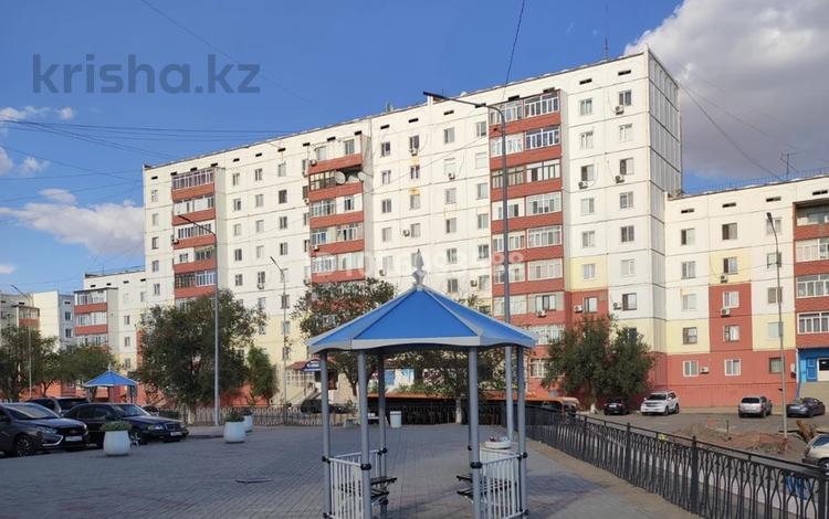 1-комнатная квартира · 40 м² · 7/9 этаж, Шашубай 3 за 140 000 ₸ в Балхаше — фото 2