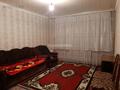 1-комнатная квартира · 55 м² · 1/4 этаж, жансугурова 98 за 17 млн ₸ в Талдыкоргане