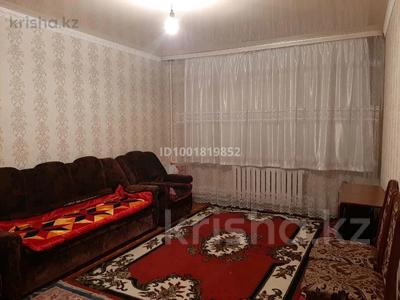 1-комнатная квартира · 55 м² · 1/4 этаж, жансугурова 98 за 17 млн ₸ в Талдыкоргане