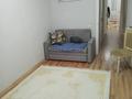 3-комнатная квартира · 70 м² · 2/7 этаж, Сыганак за 35 млн ₸ в Астане, Нура р-н — фото 5