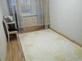 3-комнатная квартира · 70 м² · 2/7 этаж, Сыганак за 35 млн ₸ в Астане, Нура р-н