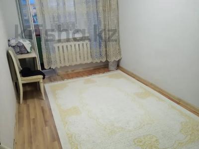3-комнатная квартира · 70 м² · 2/7 этаж, Сыганак за 35 млн ₸ в Астане, Нура р-н