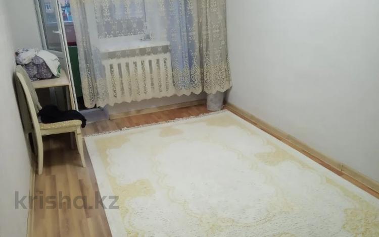 3-комнатная квартира · 70 м² · 2/7 этаж, Сыганак за 35 млн ₸ в Астане, Нура р-н — фото 3