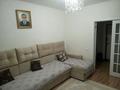 3-комнатная квартира · 70 м² · 2/7 этаж, Сыганак за 35 млн ₸ в Астане, Нура р-н — фото 4