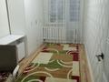 3-комнатная квартира · 70 м² · 2/7 этаж, Сыганак за 35 млн ₸ в Астане, Нура р-н — фото 7