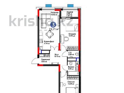 3-комнатная квартира, 73 м², 8/14 этаж, Т.Рыскулова 14 — Школа лицей Bilim Инновация за ~ 34 млн 〒 в Астане, Есильский р-н