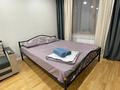 1-бөлмелі пәтер · 40 м² · 1/9 қабат, Назарбаева 99, бағасы: 11 000 ₸ в Павлодаре — фото 2