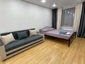 1-бөлмелі пәтер · 40 м² · 1/9 қабат, Назарбаева 99, бағасы: 11 000 ₸ в Павлодаре — фото 5