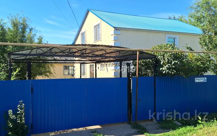 Отдельный дом · 6 комнат · 189 м² · 4.3 сот., мкр. Зачаганск пгт, Алпамыс батыра — Жерұйық за 35 млн ₸ в Уральске — фото 2